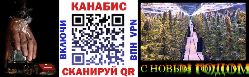 Купить Каннабис  Альфа ПВП  ГАШИШ  МЕФ  Сасово