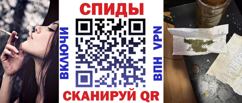 Бутират 1.4BDO  Купить  Сасово 