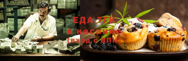 кокаин Горняк
