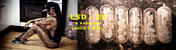 mdma Горно-Алтайск