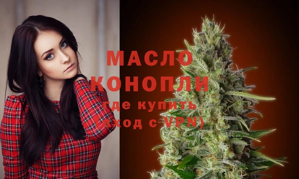 кокаин Горняк