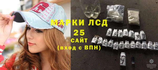 кокаин Горняк
