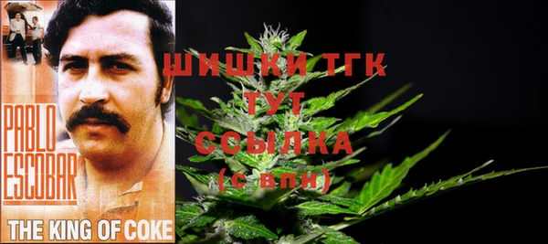 mdma Горно-Алтайск