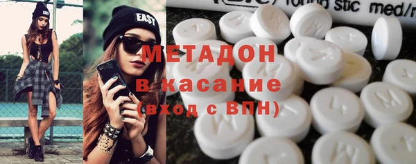 кокаин Горняк